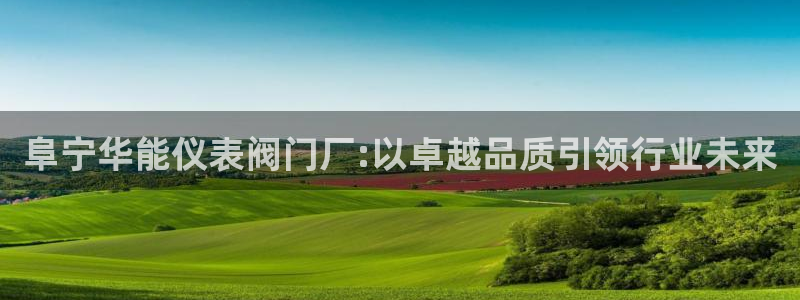 顺盈2娱乐主管刘判官333OO