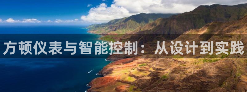 顺盈娱乐主管杂判官333OO