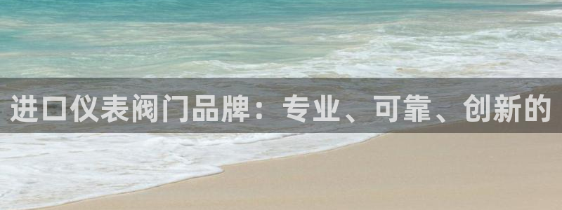 顺盈娱乐下载手机版