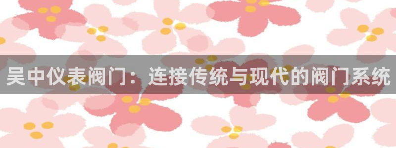 乐摇摇娱乐团购顺盈