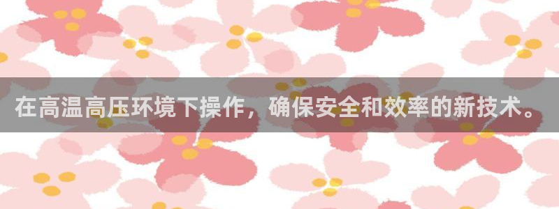 顺盈娱乐痛333OO