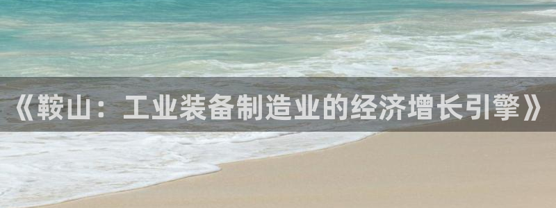 清远顺盈娱乐公司实习