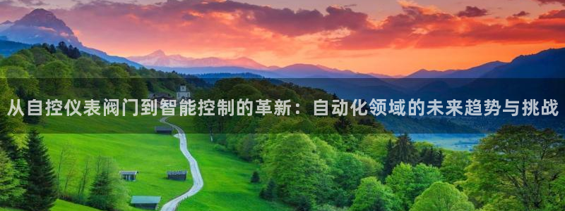 顺盈娱乐总代理是谁