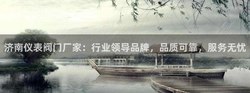 顺盈娱乐彩票官网下载