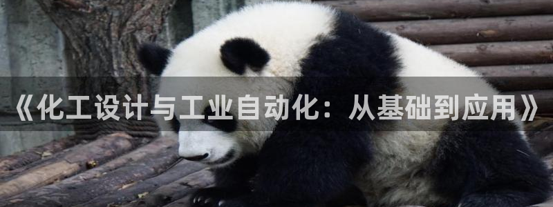 顺盈娱乐痛333OO