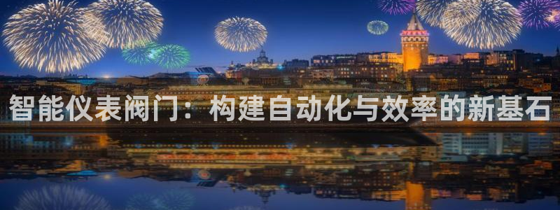 顺盈娱乐在线教育