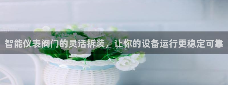 顺盈娱乐解答7276o
