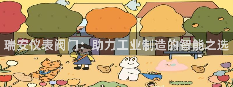 清远市顺盈广场谷哥娱乐ktv