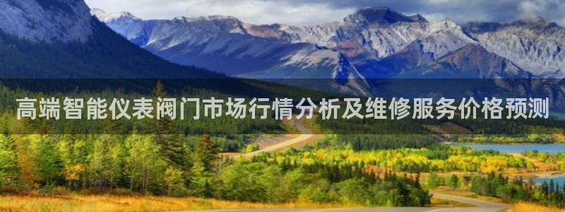 清远顺盈娱乐集团面试