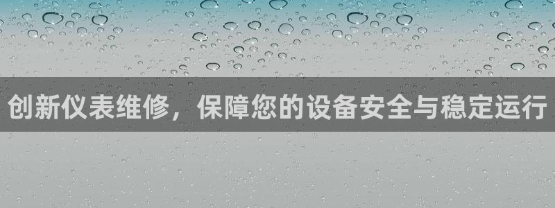 顺盈娱乐主管怎么样