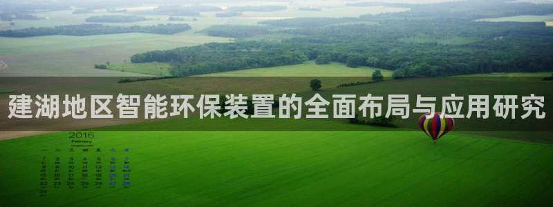 顺盈娱乐平台代理多少钱
