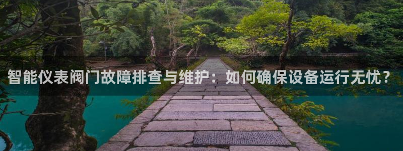 顺盈娱乐代理怎么样做