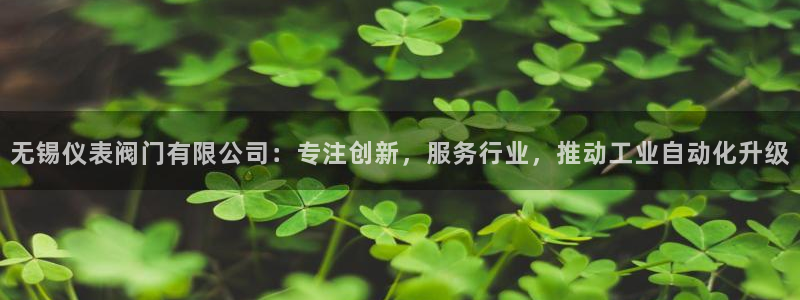 盈顺娱乐休闲室地址