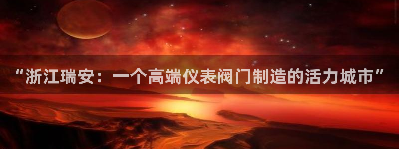 顺盈娱乐公司介绍