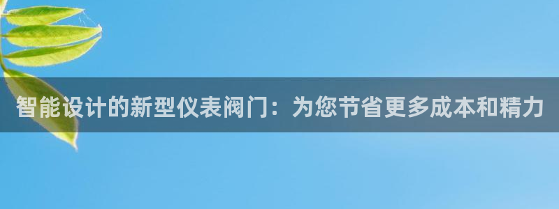 顺盈娱乐招商部听判官333OO