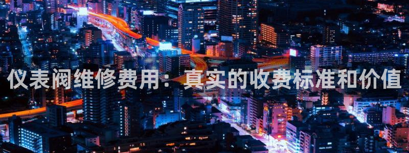 顺盈娱乐下载官网地址