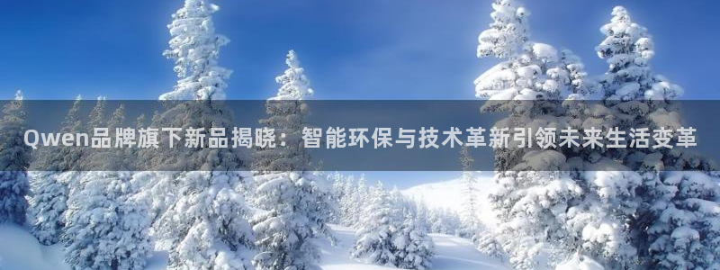 顺盈娱乐找527b.cn升哥