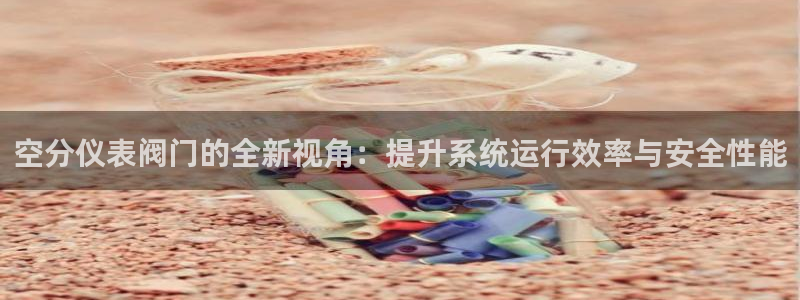 清远顺盈娱乐公司