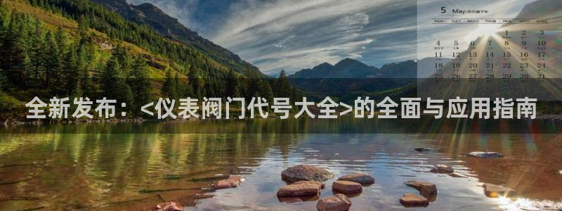 顺盈娱乐下载官网地址
