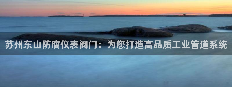 盈顺娱乐休闲室地址