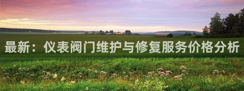盈顺休闲娱乐室团购