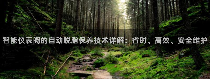 清远顺盈娱乐酒店