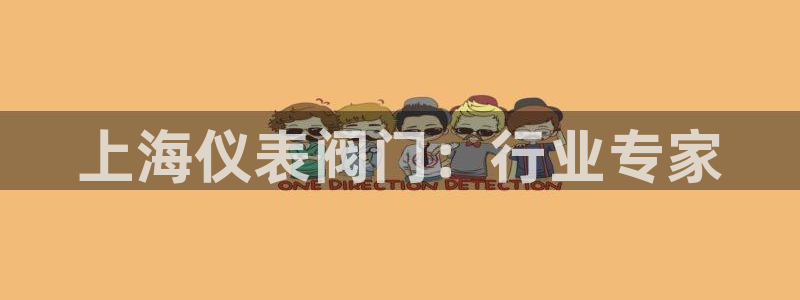 顺盈娱乐官网