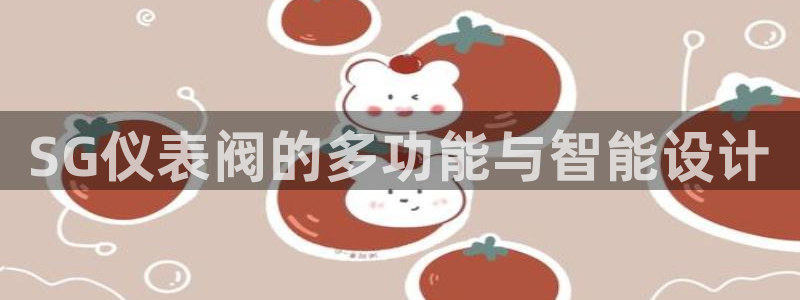 应县盈顺休闲娱乐室地址