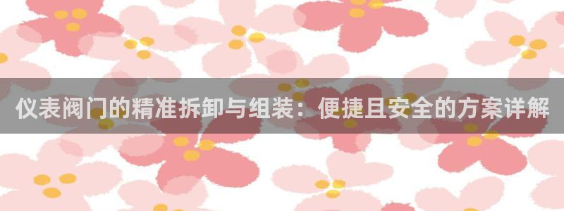 顺盈娱乐形究7276O