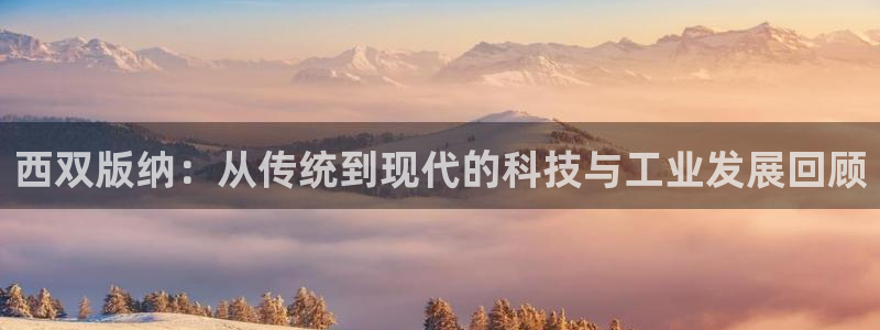 顺盈娱乐招商片判官333OO
