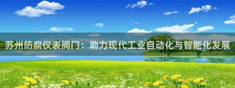 顺盈娱乐团购怎么样