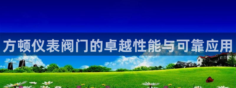 盈顺娱乐休闲室